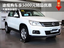 怎样去除油漆味(怎样去除油漆味和甲醛),第2张 怎样去除油漆味(怎样去除油漆味和甲醛),怎样去除油漆味(怎样去除油漆味和甲醛),第2张