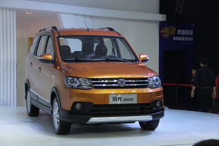 东风风光360（东风风光360图片）,东风风光360（东风风光360图片）,第2张