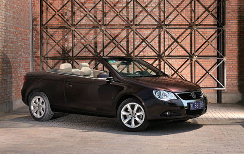 大众eos论坛(大众eos试驾视频),第3张 大众eos论坛(大众eos试驾视频),大众eos论坛(大众eos试驾视频),第3张