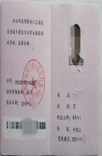 医院装修公司(医院装修公司需要什么资质),第2张 医院装修公司(医院装修公司需要什么资质),医院装修公司(医院装修公司需要什么资质),第2张