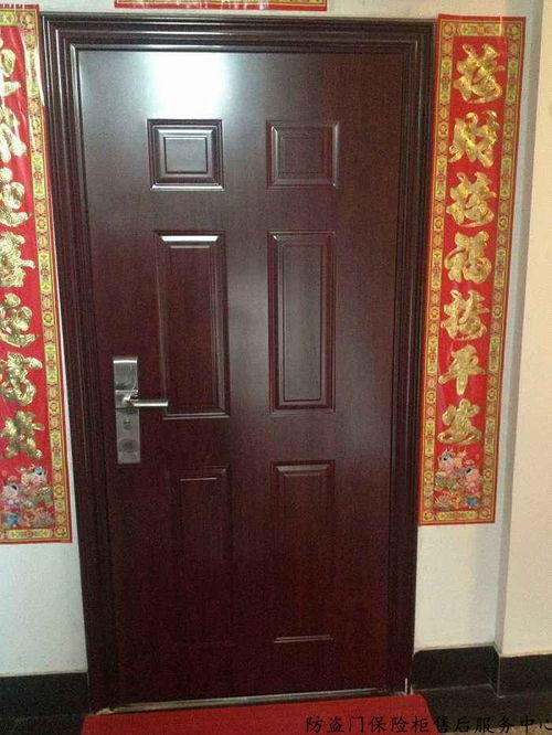 美心防盗门(美心防盗门销售电话),第2张 美心防盗门(美心防盗门销售电话),美心防盗门(美心防盗门销售电话),第2张