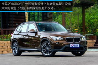 福特猛禽报价(福特猛禽报价多少),第3张 福特猛禽报价(福特猛禽报价多少),福特猛禽报价(福特猛禽报价多少),第3张