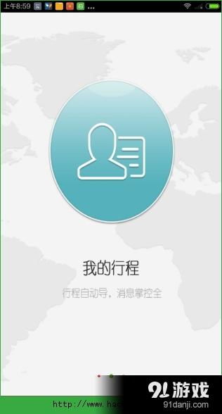 万链公司(万链售后客服电话),第1张 万链公司(万链售后客服电话),万链公司(万链售后客服电话),第1张