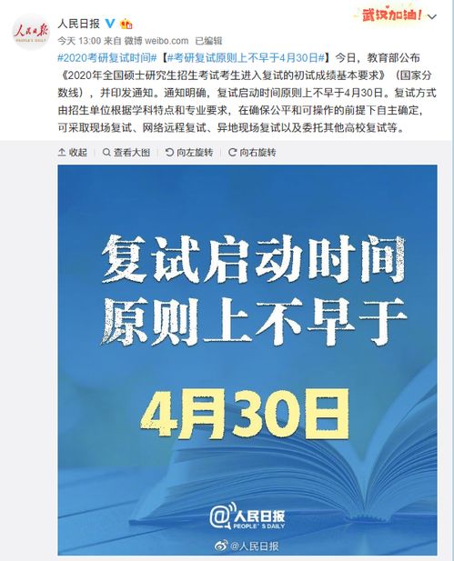 韭菜鸡蛋馅饼（韭菜鸡蛋馅饼怎么调制好吃）,韭菜鸡蛋馅饼（韭菜鸡蛋馅饼怎么调制好吃）,第1张