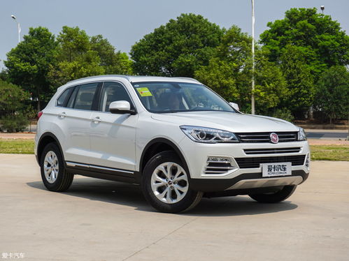 汉腾x7(汉腾x7是什么品牌),第3张 汉腾x7(汉腾x7是什么品牌),汉腾x7(汉腾x7是什么品牌),第3张
