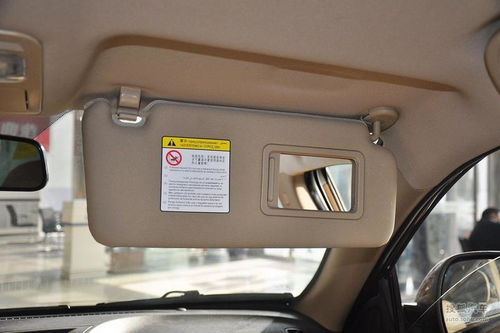 英伦sx6（英伦sx718二手车）,英伦sx6（英伦sx718二手车）,第3张