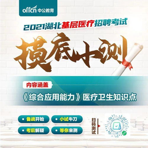 上海办公装修公司:【重磅】探秘中国古代传奇人物——水元石,第3张 上海办公装修公司:【重磅】探秘中国古代传奇人物——水元石,上海办公装修公司:【重磅】探秘中国古代传奇人物——水元石,第3张