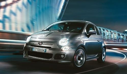 菲亚特viaggio(菲亚特viaggio发动机号在哪里),第2张 菲亚特viaggio(菲亚特viaggio发动机号在哪里),菲亚特viaggio(菲亚特viaggio发动机号在哪里),第2张