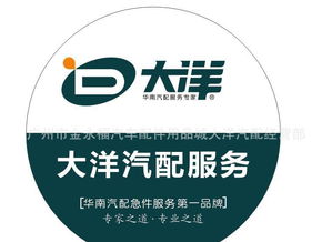 写字楼装修:【探寻沙井“乐安居”背后的故事】,第3张 写字楼装修:【探寻沙井“乐安居”背后的故事】,写字楼装修:【探寻沙井“乐安居”背后的故事】,第3张