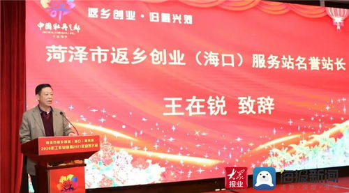 上海办公室装潢设计：冰淇淋制作销售新技术，打造属于你的美味冰激凌,上海办公室装潢设计：冰淇淋制作销售新技术，打造属于你的美味冰激凌,第3张