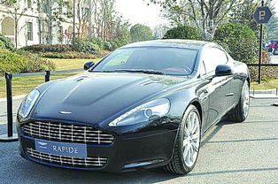 阿斯顿马丁rapide（阿斯顿马丁Rapide中文名）,阿斯顿马丁rapide（阿斯顿马丁Rapide中文名）,第2张