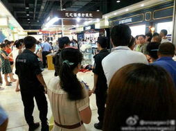 沃尔玛状告特斯拉(沃尔玛超市事件),第1张 沃尔玛状告特斯拉(沃尔玛超市事件),沃尔玛状告特斯拉(沃尔玛超市事件),第1张