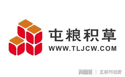 屯粮积草装修网(屯粮积草装修网官网),第1张 屯粮积草装修网(屯粮积草装修网官网),屯粮积草装修网(屯粮积草装修网官网),第1张