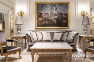 济南居然之家(济南居然之家有几个店),第2张 济南居然之家(济南居然之家有几个店),济南居然之家(济南居然之家有几个店),第2张