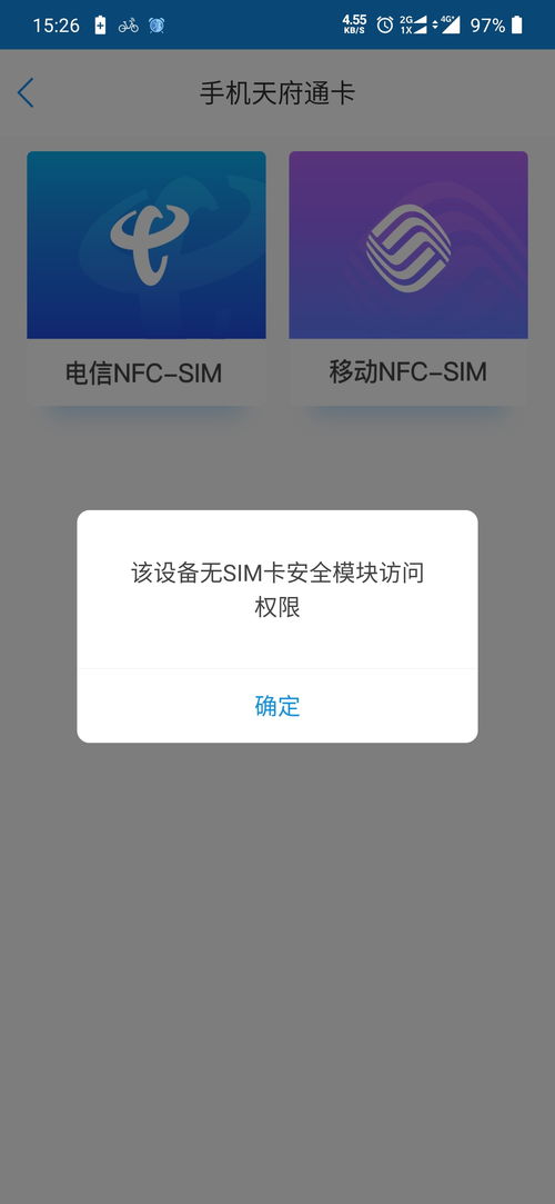 包含im论坛的词条,第1张 包含im论坛的词条,包含im论坛的词条,第1张