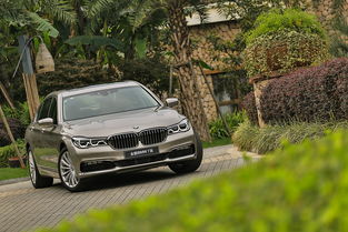 7系(7系宝马图片),第3张 7系(7系宝马图片),7系(7系宝马图片),第3张