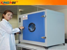 上海办公装修公司:拈花微笑之灯箱制作维修,第2张 上海办公装修公司:拈花微笑之灯箱制作维修,上海办公装修公司:拈花微笑之灯箱制作维修,第2张