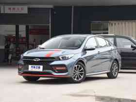 艾瑞泽gx(艾瑞泽gx为什么停售),第3张 艾瑞泽gx(艾瑞泽gx为什么停售),艾瑞泽gx(艾瑞泽gx为什么停售),第3张