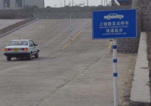 半联动(半联动爬坡起步永不熄火绝招),第2张 半联动(半联动爬坡起步永不熄火绝招),半联动(半联动爬坡起步永不熄火绝招),第2张