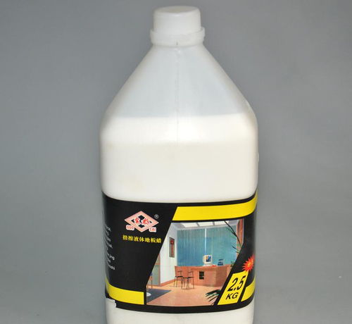 地板护理(地板护理液),第1张 地板护理(地板护理液),地板护理(地板护理液),第1张