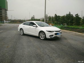 迈锐宝论坛(迈锐宝论坛油耗),第2张 迈锐宝论坛(迈锐宝论坛油耗),迈锐宝论坛(迈锐宝论坛油耗),第2张