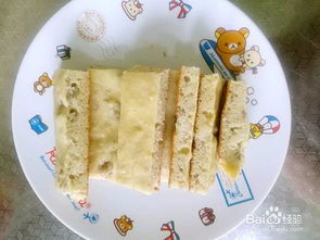 卡罗拉轩逸(卡罗拉轩逸思域哪个好),第2张 卡罗拉轩逸(卡罗拉轩逸思域哪个好),卡罗拉轩逸(卡罗拉轩逸思域哪个好),第2张