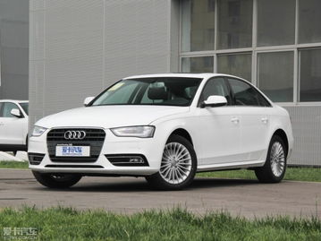 奥迪a4保险(奥迪A4保险杠),第3张 奥迪a4保险(奥迪A4保险杠),奥迪a4保险(奥迪A4保险杠),第3张