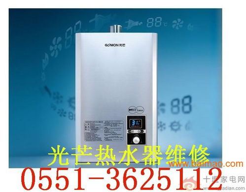 煮面条的方法和步骤（煮面条的方法和步骤图片）,煮面条的方法和步骤（煮面条的方法和步骤图片）,第1张