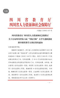 空调扇怎么样（空调扇怎么样制冷效果好）,空调扇怎么样（空调扇怎么样制冷效果好）,第2张