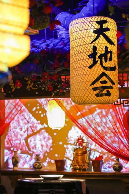 青木堂(青木堂韦香主),第1张 青木堂(青木堂韦香主),青木堂(青木堂韦香主),第1张