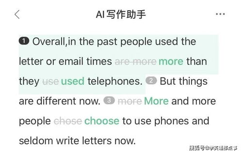 长宽高(长宽高英文缩写 w h d),第3张 长宽高(长宽高英文缩写 w h d),长宽高(长宽高英文缩写 w h d),第3张