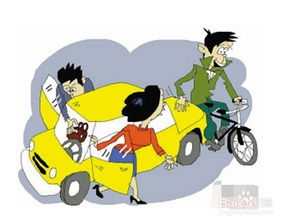 开车的注意事项（开车安全注意哪些事项）,开车的注意事项（开车安全注意哪些事项）,第2张