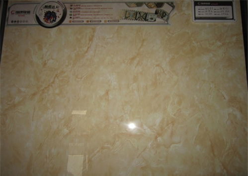 强牌陶瓷(强牌陶瓷是几线品牌),第2张 强牌陶瓷(强牌陶瓷是几线品牌),强牌陶瓷(强牌陶瓷是几线品牌),第2张