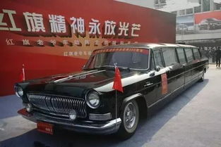 红旗牌轿车(红旗牌轿车诞生于哪一年),第2张 红旗牌轿车(红旗牌轿车诞生于哪一年),红旗牌轿车(红旗牌轿车诞生于哪一年),第2张