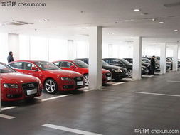 寰宇恒通(寰宇恒通奥迪崔韬),第3张 寰宇恒通(寰宇恒通奥迪崔韬),寰宇恒通(寰宇恒通奥迪崔韬),第3张