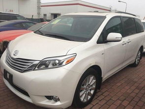 进口丰田塞纳(进口丰田塞纳参数配置),第2张 进口丰田塞纳(进口丰田塞纳参数配置),进口丰田塞纳(进口丰田塞纳参数配置),第2张