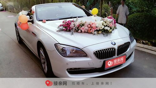 宝马m3多少钱(宝马m3多少钱一天),第2张 宝马m3多少钱(宝马m3多少钱一天),宝马m3多少钱(宝马m3多少钱一天),第2张