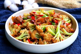 干锅花菜怎么做好吃又简单(干锅花菜怎么做好吃又简单家常),第3张 干锅花菜怎么做好吃又简单(干锅花菜怎么做好吃又简单家常),干锅花菜怎么做好吃又简单(干锅花菜怎么做好吃又简单家常),第3张