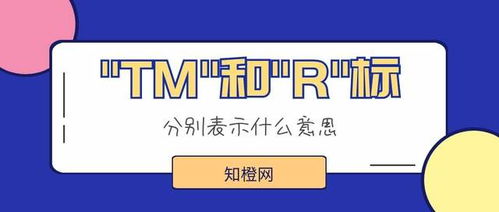 rusk(Rusky什么意思),第1张 rusk(Rusky什么意思),rusk(Rusky什么意思),第1张