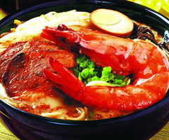 味千拉面价格(味千拉面价格策略),第3张 味千拉面价格(味千拉面价格策略),味千拉面价格(味千拉面价格策略),第3张