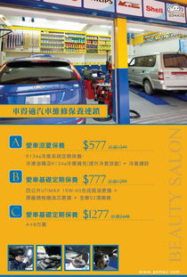 上海餐桌椅(上海餐桌椅子批发市场),第3张 上海餐桌椅(上海餐桌椅子批发市场),上海餐桌椅(上海餐桌椅子批发市场),第3张