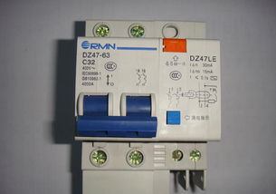 什么是断路器(什么是断路器,它有哪些作用),第2张 什么是断路器(什么是断路器,它有哪些作用),什么是断路器(什么是断路器,它有哪些作用),第2张