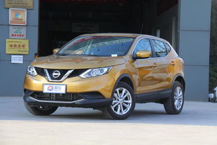 日产逍客车祸(日产逍客车祸现场视频),第1张 日产逍客车祸(日产逍客车祸现场视频),日产逍客车祸(日产逍客车祸现场视频),第1张