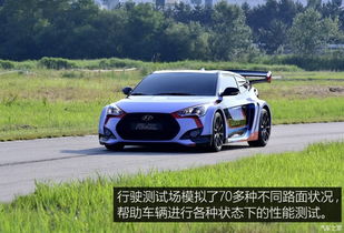 韩国现代汽车(韩国现代汽车图片),第1张 韩国现代汽车(韩国现代汽车图片),韩国现代汽车(韩国现代汽车图片),第1张