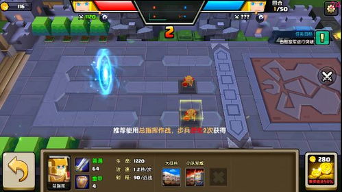 无限q45(无限99999钻999999金币游戏),第1张 无限q45(无限99999钻999999金币游戏),无限q45(无限99999钻999999金币游戏),第1张