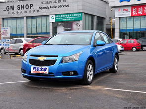 雪弗兰汽车报价(雪弗兰汽车价格及图片大全),第2张 雪弗兰汽车报价(雪弗兰汽车价格及图片大全),雪弗兰汽车报价(雪弗兰汽车价格及图片大全),第2张