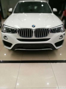 宝马x4价格（宝马x4价格落地多少万）,宝马x4价格（宝马x4价格落地多少万）,第3张