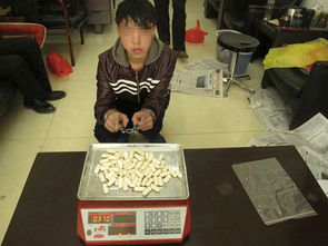 体内藏毒(体内藏毒的检查方法),第3张 体内藏毒(体内藏毒的检查方法),体内藏毒(体内藏毒的检查方法),第3张