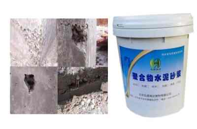 水泥自流平地面价格(混凝土路面修补剂),第3张 水泥自流平地面价格(混凝土路面修补剂),水泥自流平地面价格(混凝土路面修补剂),第3张