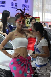 山东车展(山东车展彩绘),第3张 山东车展(山东车展彩绘),山东车展(山东车展彩绘),第3张